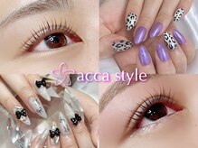 アッカスタイル acca style