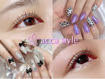 アッカスタイル acca style