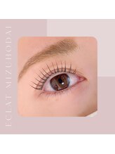 エクラ みずほ台店(eclat by RigVeda)/