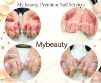 私のビューティー