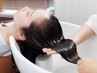 【紫外線による頭皮.髪ケア】ヘッドスパ+外部内部補修ヘアトリートメント90分