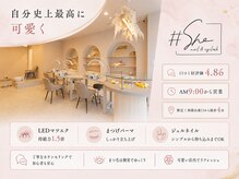タグシー 和歌山東口店(#She)