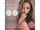 アイラッシュサロン ブルズアイ 金剛店(Bullseye)の写真