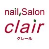 ネイルサロン クレール(nail salon clair)のお店ロゴ