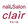 ネイルサロン クレール(nail salon clair)ロゴ