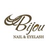 ネイルアンドアイラッシュ ビジュ(Bijou)ロゴ