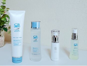 美ラクカイロプラクティック 江尻院(美Raku)/クレイビューティー化粧品