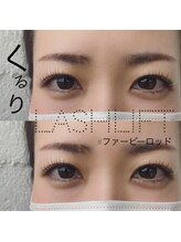 ビーヒアナウ(BE HERE NOW N 03)/ラッシュリフト