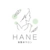 ハネ(HANE)のお店ロゴ