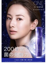 ツリー(tree)/うるおい改善　導入美容液