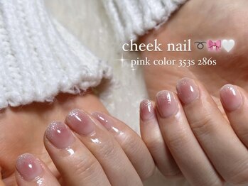 90分アートし放題