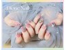 【OPEN SALE つけ放題】 ワンカラー/ラメグラ ◎ ベース2色迄 ¥7700⇒