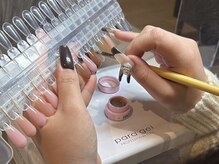 アンネ 東心斎橋店(ANNE)/新色カラー