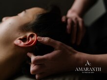 アマランス(AMARANTH)/整体×リラクゼーションの融合◎
