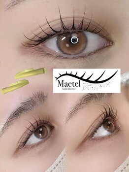 アイモア 金山店(eye mor.)/メーテルロッド☆