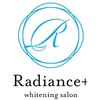 ラディアンス(Radiance+)ロゴ