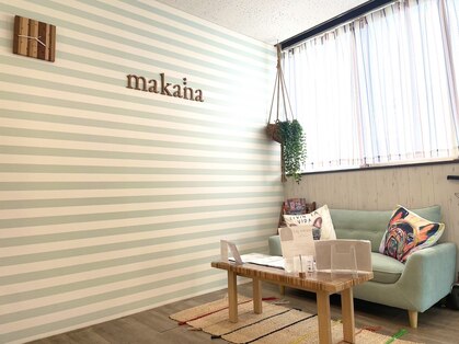 マカナ(makana)の写真
