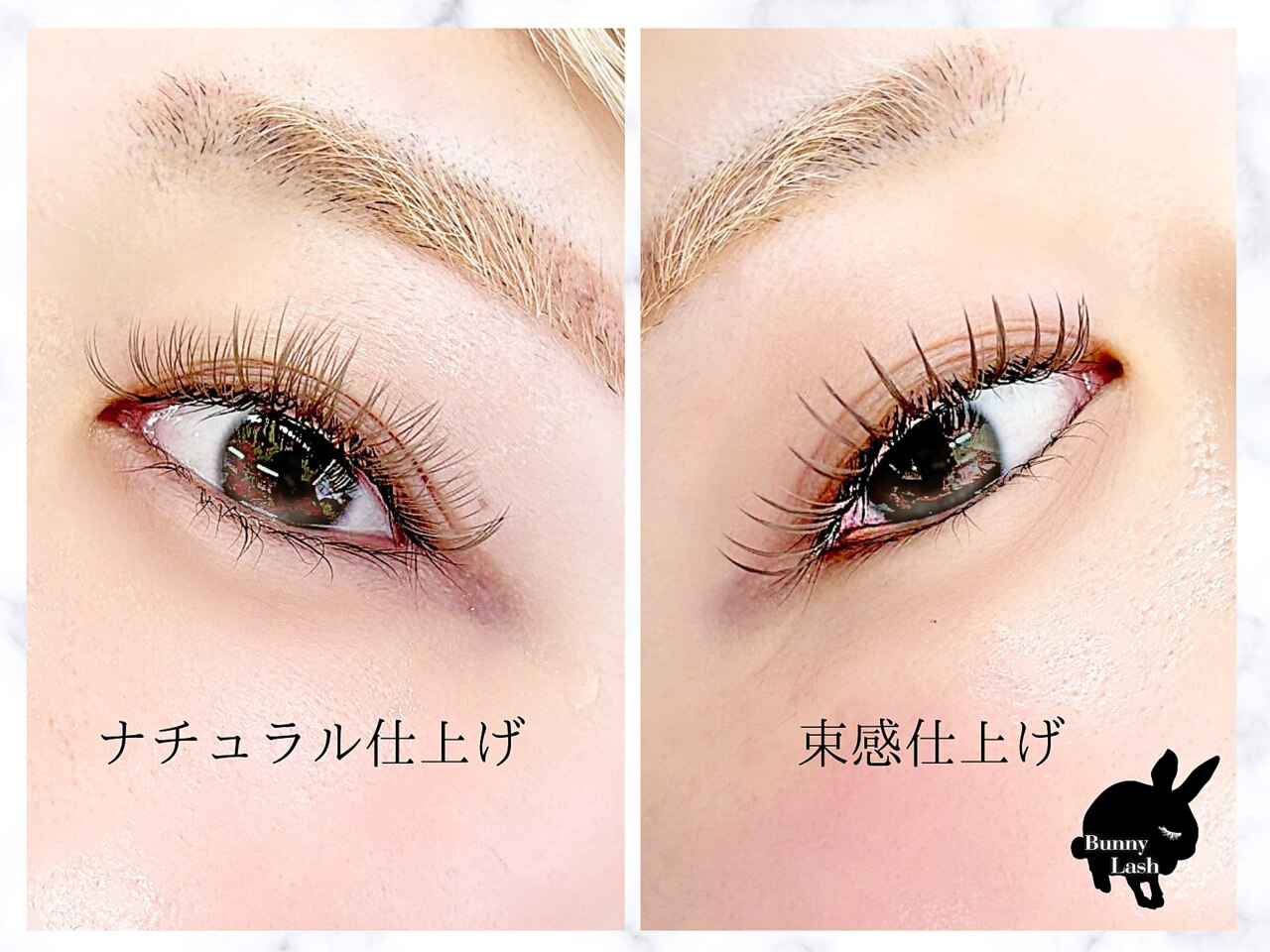 フォト｜バニーラッシュ 津田沼店(Bunny Lash)｜ホットペッパー