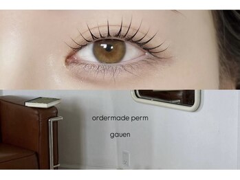 ガウン 代官山(GAUEN)/立ち上げデザイン