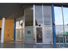 ベルムーン(Bell moon)の雰囲気（入り口になります♪）