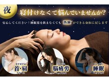 コツリバ 麻布十番店(KOTURIBA)