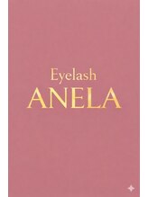 アネラ(ANELA) 東口店