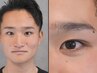 《学割U18》眉毛wax+間引き ¥5450 [目黒駅/メンズ眉毛サロン/Men's眉毛]