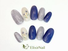 エリクサーネイル 五反田(Elixir Nail)/定額a シンプル／クーポン使用