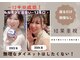 ヨサパーク ハナ 六甲道(YOSA PARK HANA)の写真