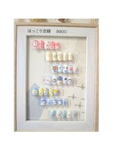 ポ ミニヨン(Pot mignon)/6～8月 ほっこり定額デザイン