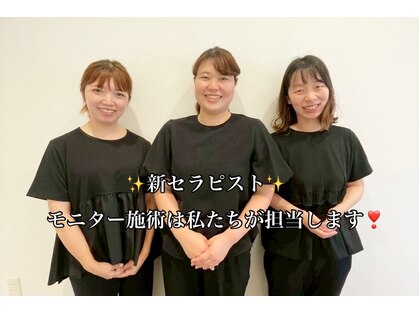 ハグママ(Hugmama)の写真