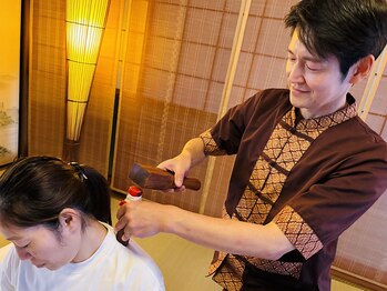 くすの木タイ古式サロン アンド スクール/首肩こりスッキリ木づちトクセン
