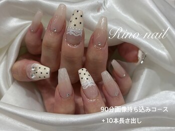 リノ ネイル(Rino nail)/ガーリーネイル 80718