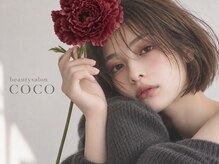 ビューティーサロン ココ 四日市店(BeautySalon COCO)