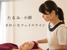 グレッセン(glanzen)