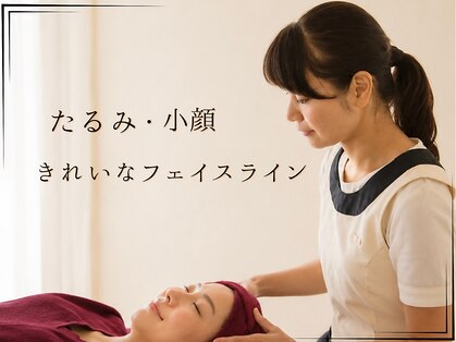 グレッセン(glanzen)の写真
