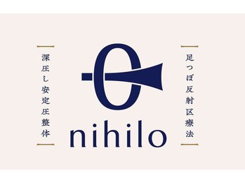 ニヒロ 武蔵小山店(nihilo)/当店のロゴです。
