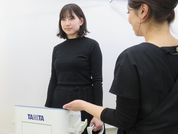 アブリール(Abrille)/体測定パーソナルボディチェック