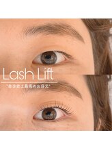 アイラッシュTokyo キュピット池袋東口店/ラッシュリフト