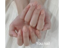 ユーネイル(You nail)/ハンドワンカラー