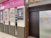 スワン 新栄店(SWAN)/SWAN新栄店へようこそ