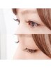 【マツエク】フラットラッシュ120本/オフ無料