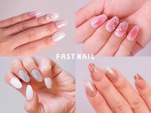 ファストネイル マルイファミリー志木店(FAST NAIL)の雰囲気（シンプル かつ モテ可愛系のデザイン[志木/パラジェル]）