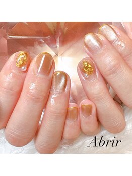 アブリール(Abrir)/定額コース8500円→7800円