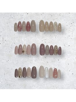 2024 12月 定額Cコース