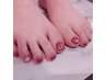 【口コミ割】◆フット◆ マグネット/フラッシュ/ミラー＋フットバス￥6,430