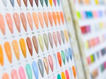 アールアイ(R-i)/豊富なカラー♪