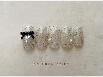 アンルボネイルアイラッシュ(anlubon)/¥6.800 【Jr.ネイリスト¥4.500】