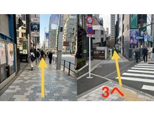 ヘルシールーム 六本木7丁目店(Healthy room)/日比谷線ご利用の方