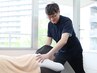 2回目の方限定 院長おまかせ全身整体 45分 ￥4,400